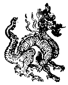 〔圖〕