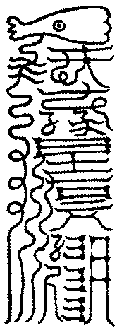 〔圖〕