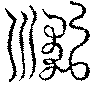 〔圖〕