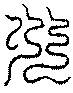〔圖〕