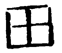 〔圖〕