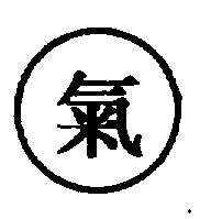 〔圖〕