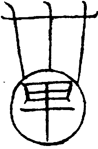 〔圖〕