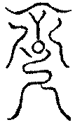 〔圖〕