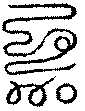 〔圖〕