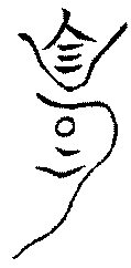 〔圖〕