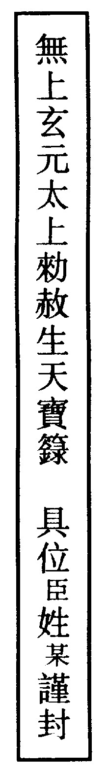 〔圖〕