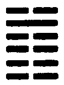 〔圖〕