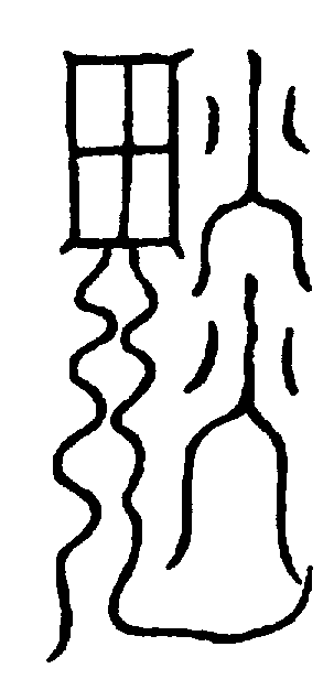 〔圖〕