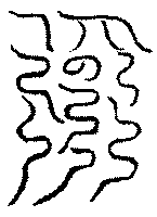 〔圖〕