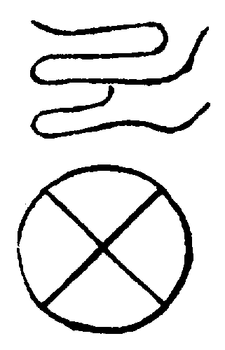 〔圖〕
