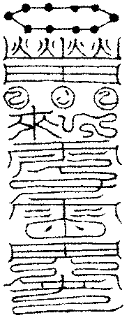 〔圖〕
