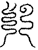 〔圖〕