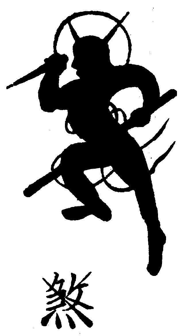 〔圖〕