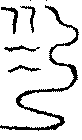 〔圖〕