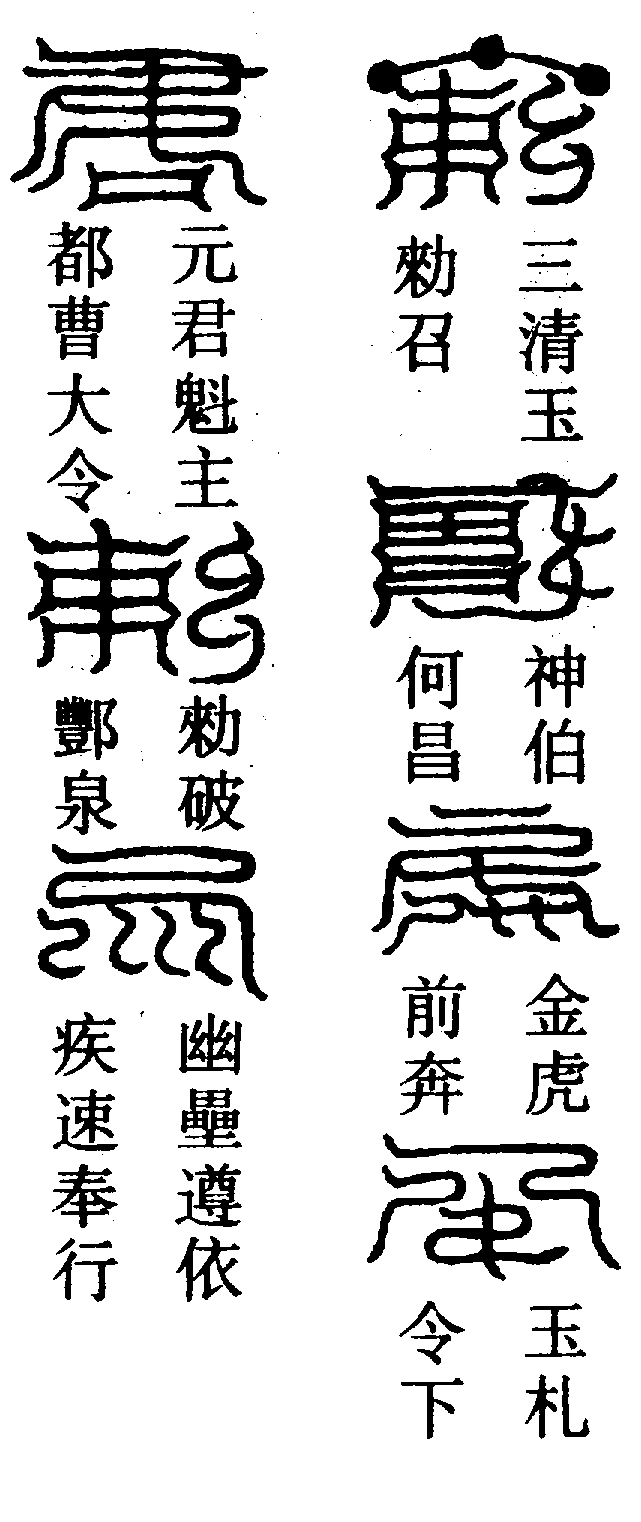 〔圖〕