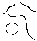 〔圖〕