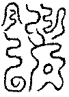 〔圖〕