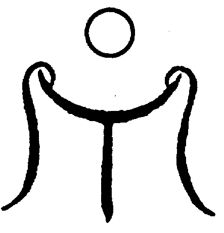 〔圖〕