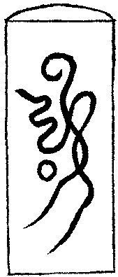 〔圖〕