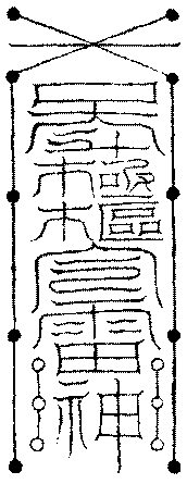 〔圖〕