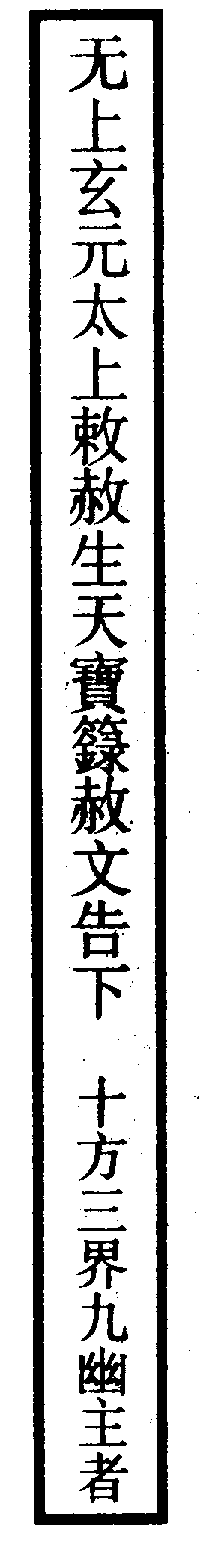 〔圖〕