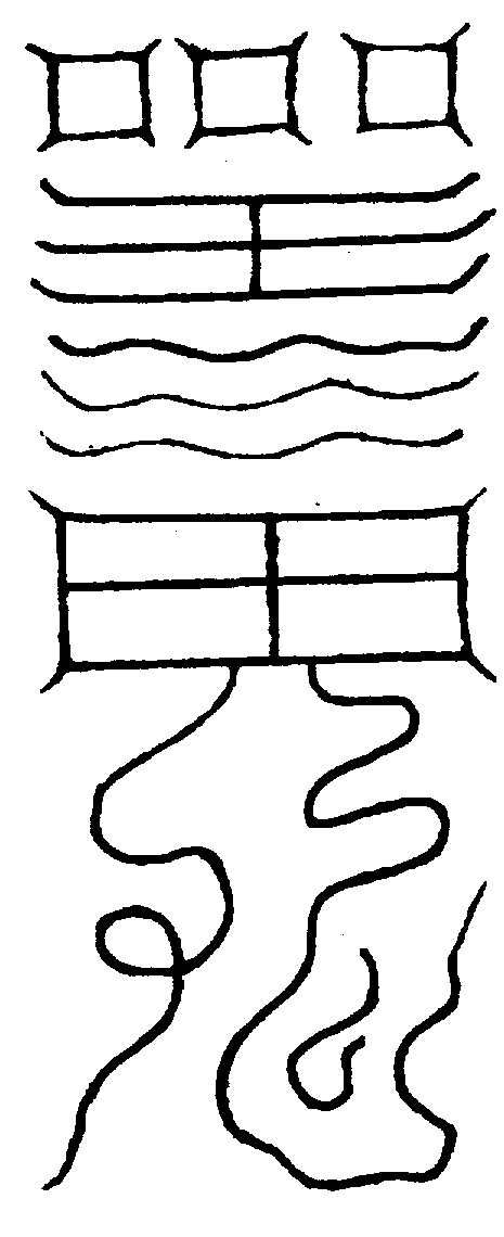 〔圖〕