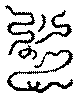 〔圖〕