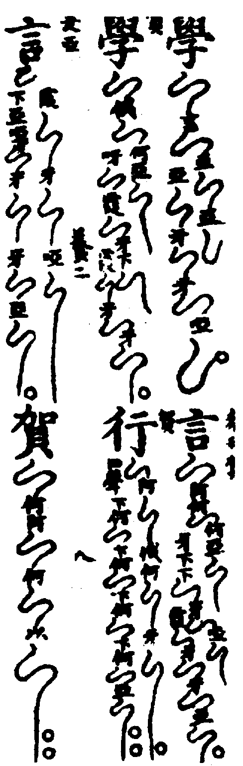〔圖〕