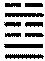 〔圖〕