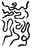 〔圖〕