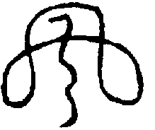 〔圖〕