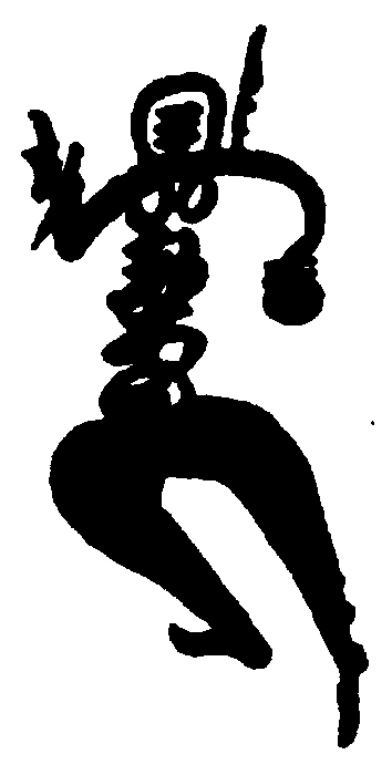 〔圖〕