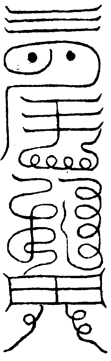 〔圖〕