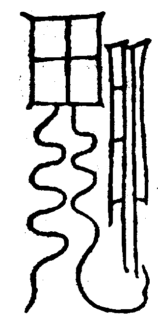 〔圖〕