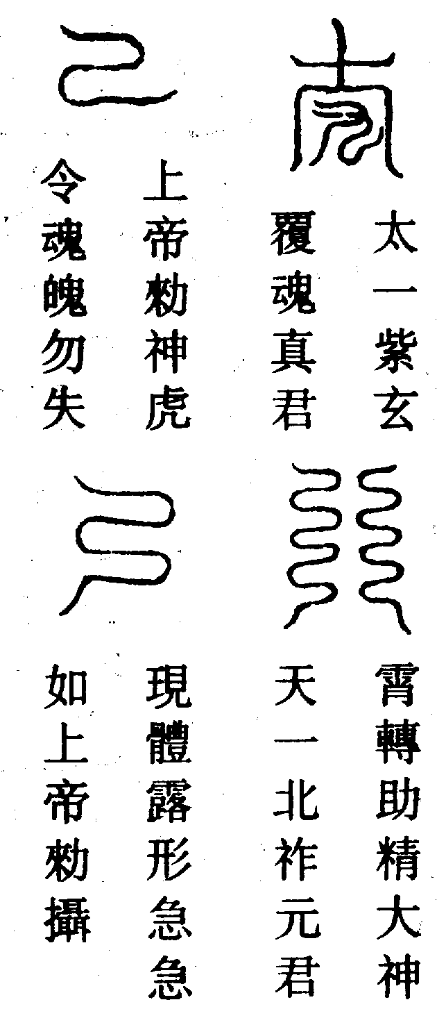 〔圖〕