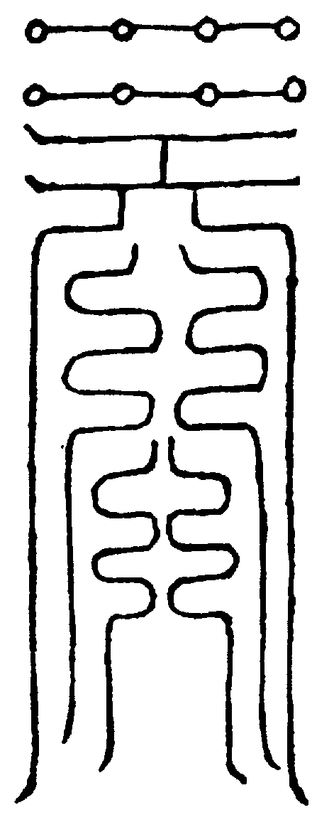 〔圖〕