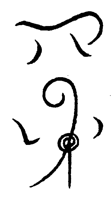 〔圖〕