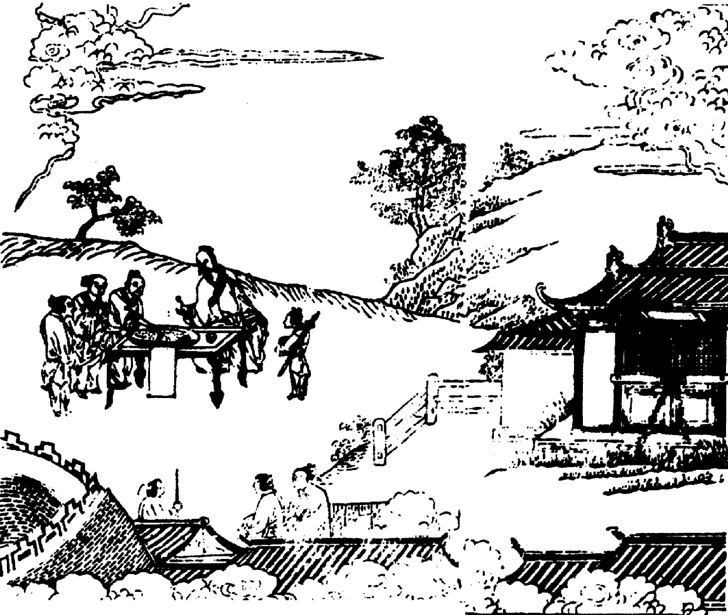 〔圖〕