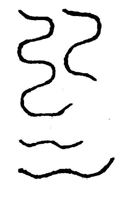 〔圖〕