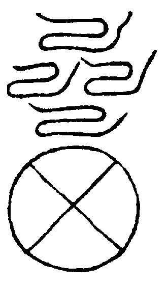 〔圖〕