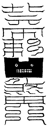 〔圖〕