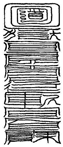 〔圖〕