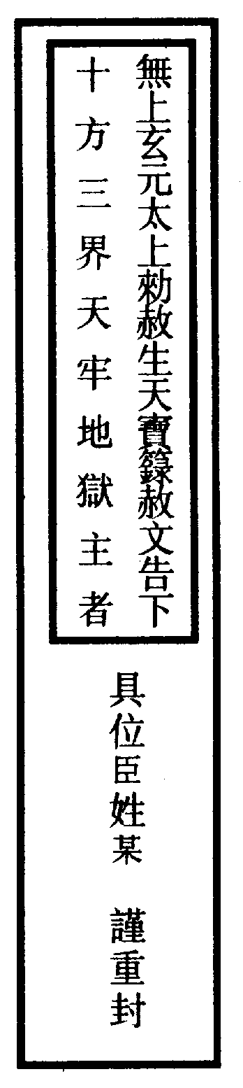 〔圖〕