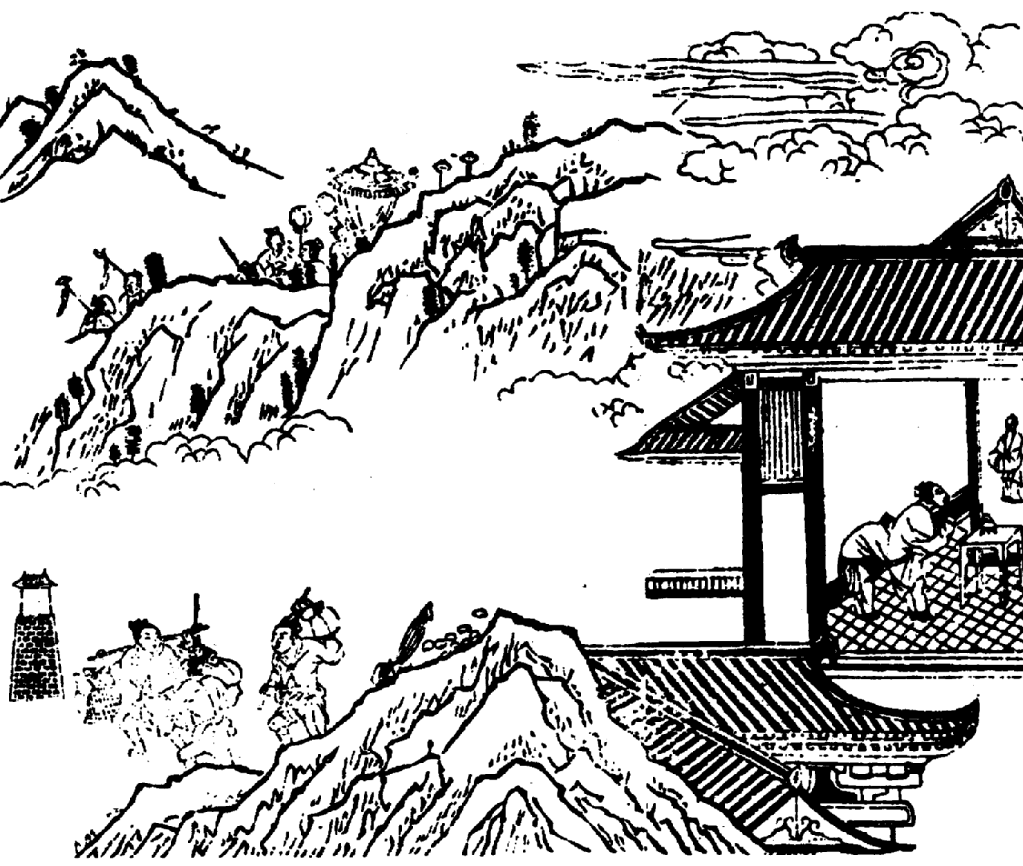 〔圖〕