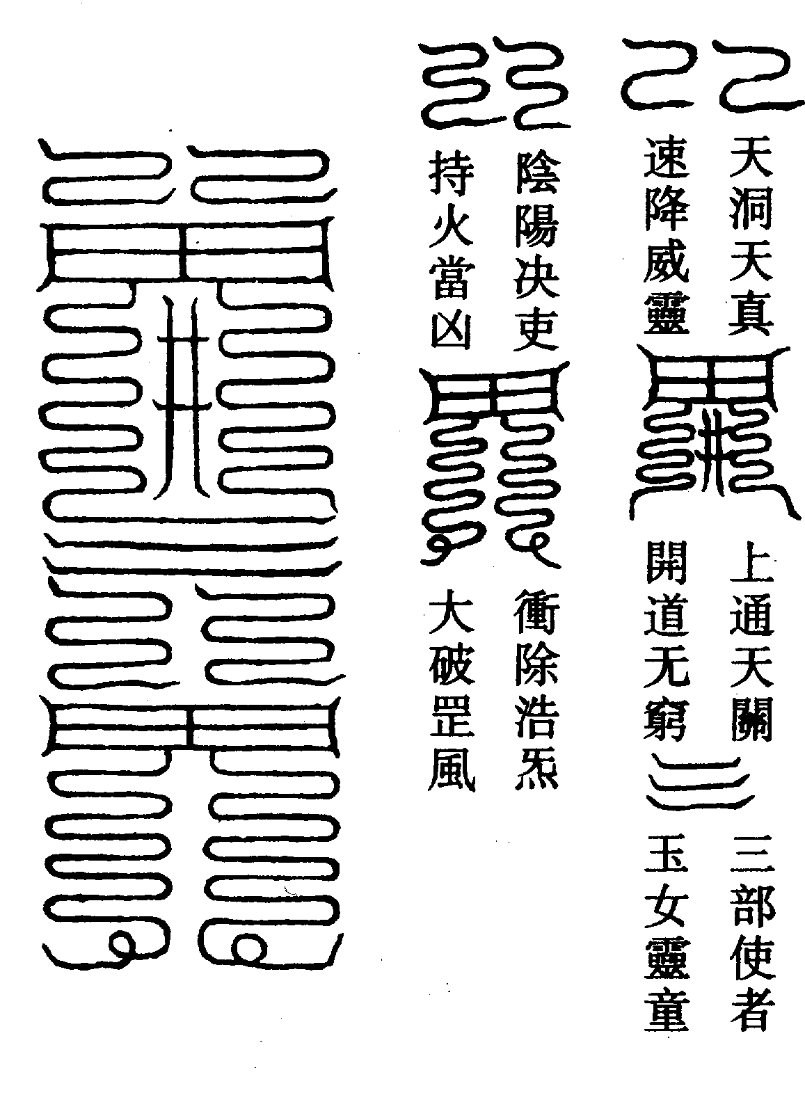 〔圖〕