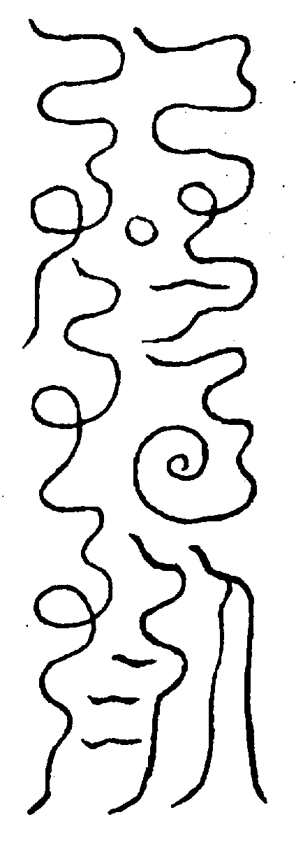 〔圖〕