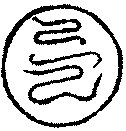 〔圖〕