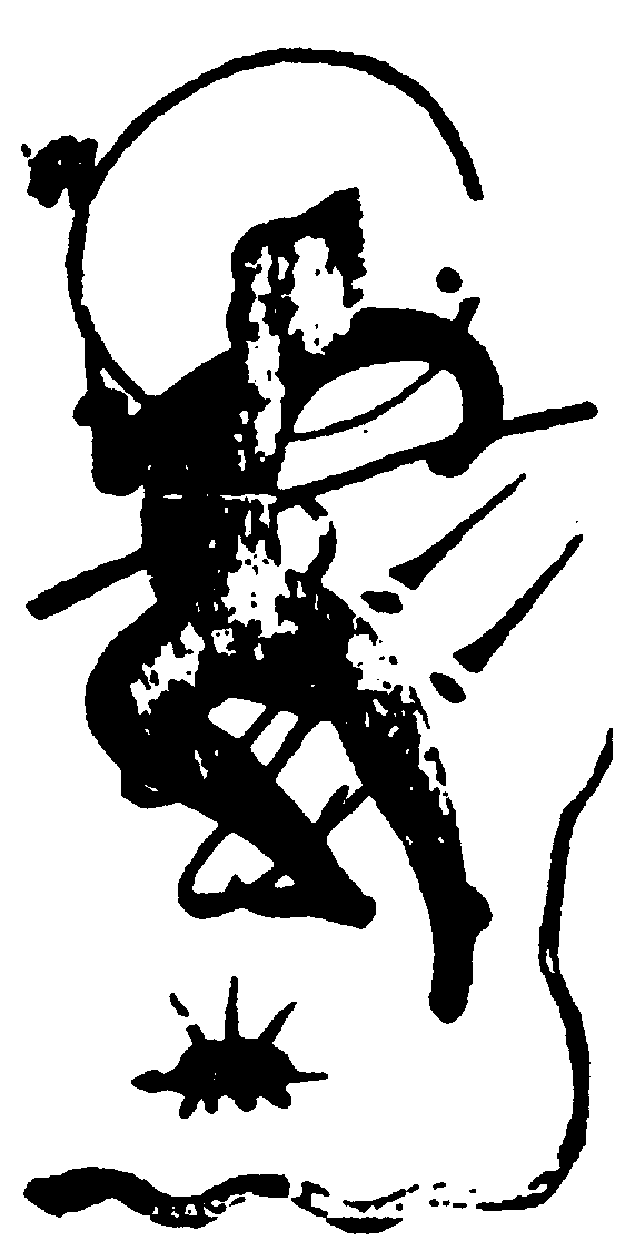 〔圖〕