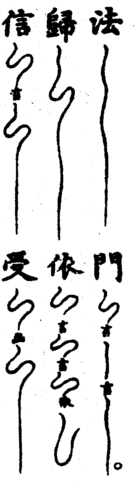 〔圖〕